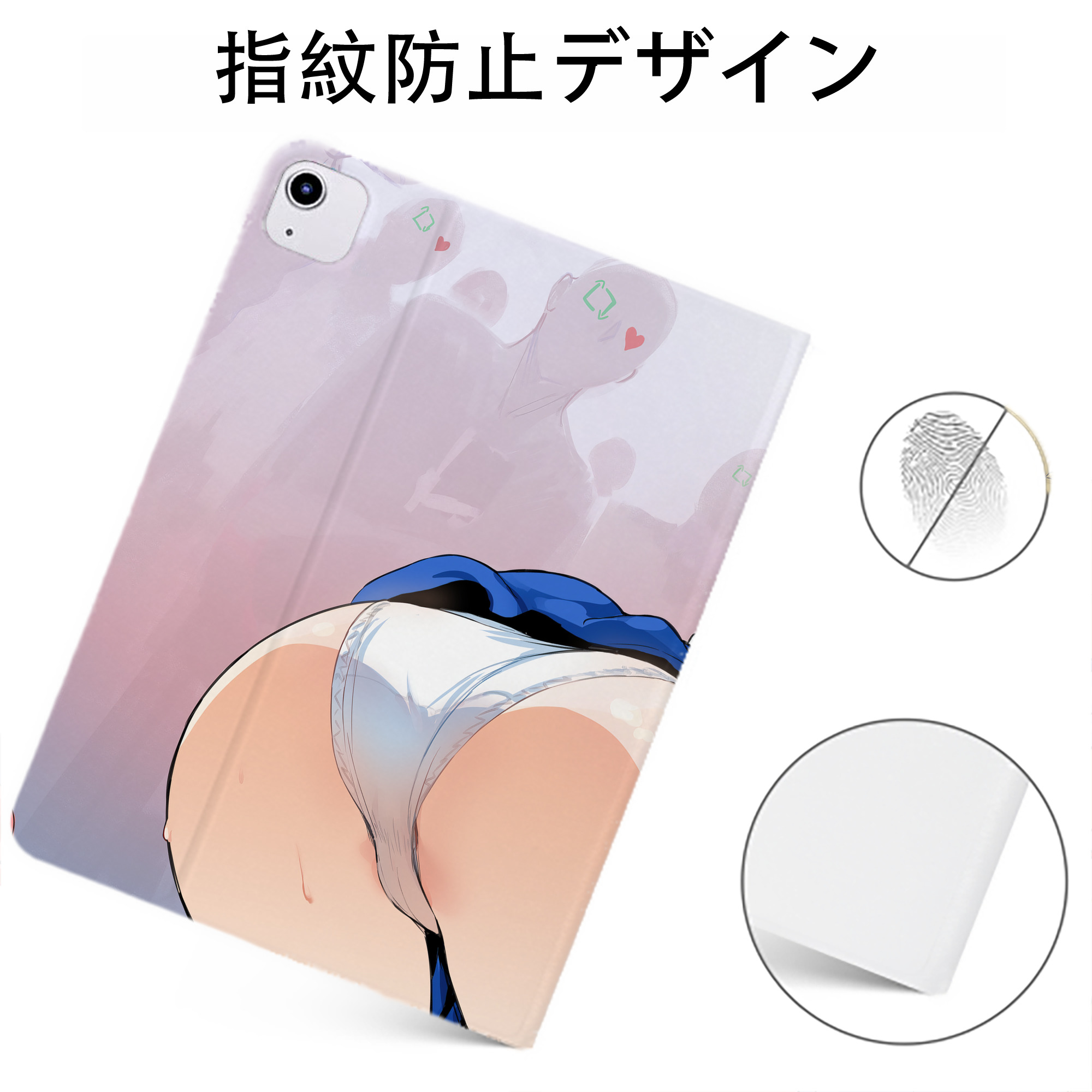 （画像用） 美少女戦士セーラームーン Sailor Moon IPadケース ペンホルダー付き ブックスタイルデザイン